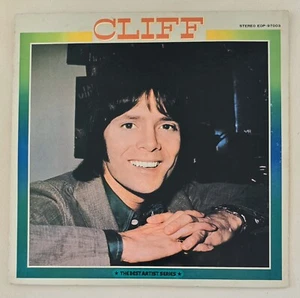 CLIFF RICHARD(THE SHADOWS) JAPAN EDITION 12" VINYL - Picture 1 of 4