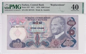 Turkey, 1.000 Lira, 1970, XF, p191*, REPLACEMENT - Picture 1 of 2