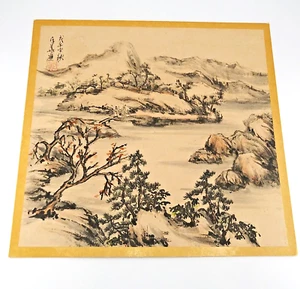 Pintura china Louisa Yee original de colección paisaje de ladera firmada 12" por 12" - Imagen 1 de 6