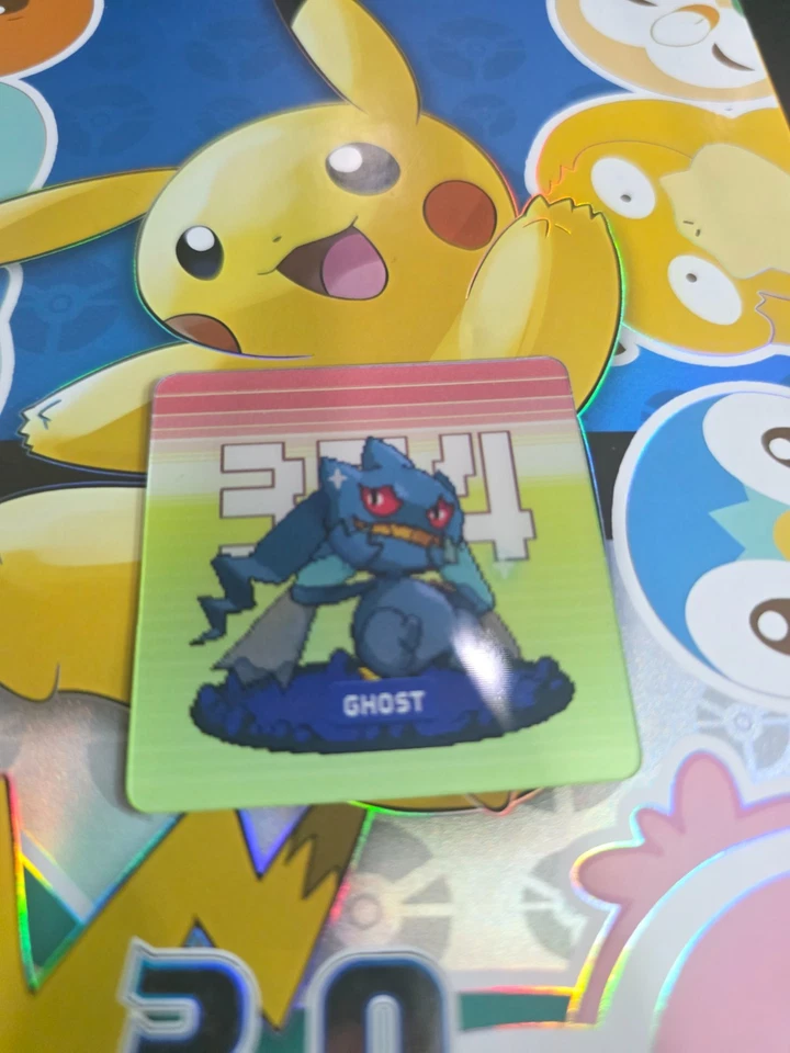 Pokemon 3D Lenticular card Flutter Mane  - Image 1 of 1
