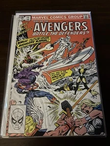 Avengers Annual 11 en estado bastante bueno - Avengers Defenders War - Imagen 1 de 5