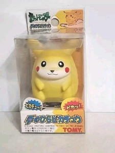Figura Pikachu Tomy Vintage POKEMON 1997 Nueva y Precintada Japón - Imagen 1 de 6