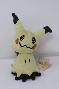 Sanei Mimikyu Pokemon All Star Collection Stuffed Plush 9" - Picture 1 of 5