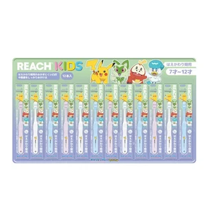 Pokemon Reach Kids Toothbrush 12 pcs 7-12 years Kids Pikachu Nintendo Japan F/S - Picture 1 of 3