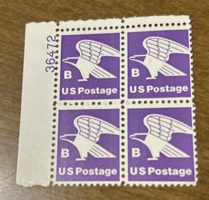 USA Sc#1818 "B" Rate (18c) Eagle Plate Block, MNH, 1981 - Bild 1 von 1