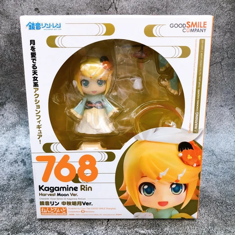 Nendoroid Kagamine Rin Harvest Moon ver. 768 Good Smile Japan Action Figure NEW Cover