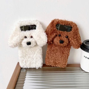 Teddy Dog Fluffy Shockproof Plush Hard Phone Case Cover For Samsung Z Flip 3 4 - Picture 1 of 16