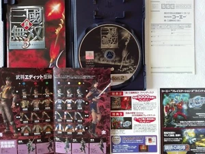Shin Sangoku Musou (Dynasty Warriors) 3 PS2 KOEI Playstation 2 From Japan - Picture 1 of 6
