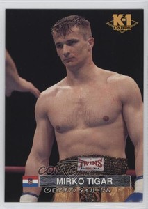 1997 Bandai K-1 Grand Prix Mirko Tigar #73