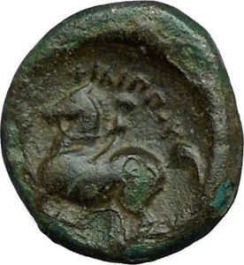 Philip II Alexander the Great Dad OLYMPIC GAMES Ancient Greek Coin Horse i34279 - Picture 1 of 2