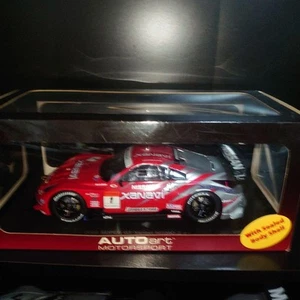 AUTOart 1/18 Nissan Fairlady Z Xanavi 2005 Minicar - Bild 1 von 5