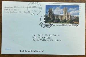 US Stamped Postcard, 1993. Washington National Cathedral. UX166 . 19c. Used - Picture 1 of 1