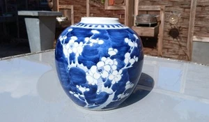 Antike Chinesische Blau-Ware Ingwer Topf Vase Prunus Kirschblüten Malerei Kangxi - Bild 1 von 13