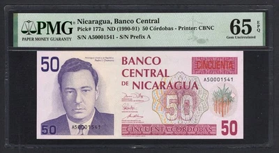 Nicaragua 50 Cordobas ND(1990-91) P177a Uncirculated Graded 65 - Image 1 of 2
