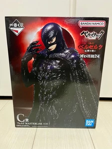 Ichiban Kuji Berserk Oath of Vengeance Prize C Femto Figur 25 cm 2025 Japan - Bild 1 von 5