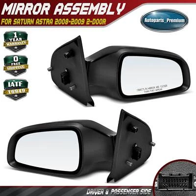 Espejo retrovisor eléctrico 2 piezas con calefacción y plegable manual para Saturn Astra 2008 2009 2 puertas Foto 1 de 4
