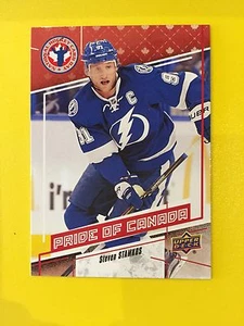 STEVEN STAMKOS - 2017 Upper Deck - National Hockey Card Day Canada - Star #CAN7 - Picture 1 of 1