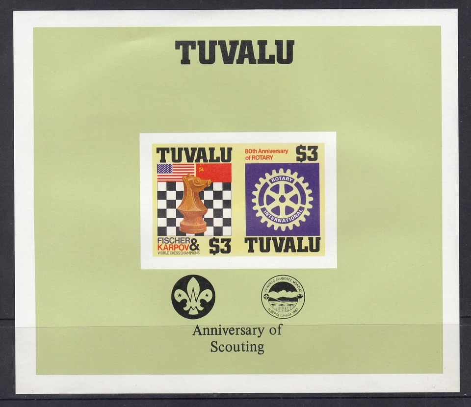 Tuvalu 1983 Scouting, Rotary, Chess Imperforate Mini Sheet, Fresh MUH - Image 1 of 1