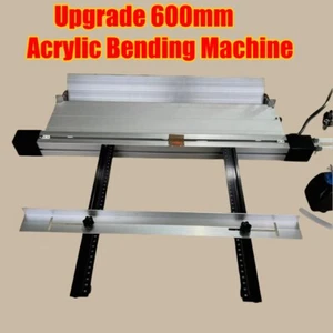 24in Acrylic PVC Plastic Bending Machine Sheet Plexiglass Bender Angle Holder - Picture 1 of 13