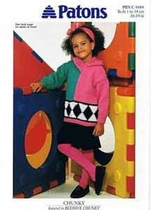 4884 Sedile con cappuccio per bambini modello maglia in grossa 20-34" - da 1 a 14 anni - Foto 1 di 3