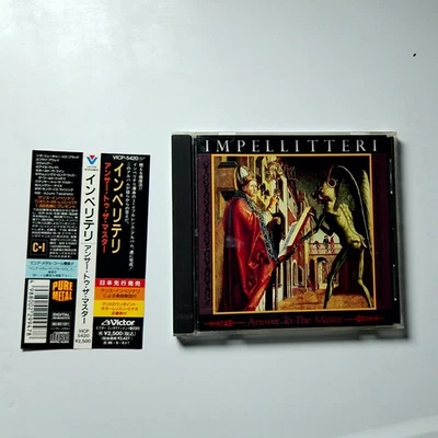Impellitteri - Answer To The Master (CD, 1994) Japón obi VICP-5420 Foto 1 de 4