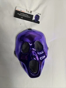 Loud Ghost Mask - Adult One Size - Picture 1 of 4