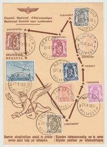 BELGIUM First Helicopter Mail Flight *Sabena* Postcard 1950 - Picture 1 of 2