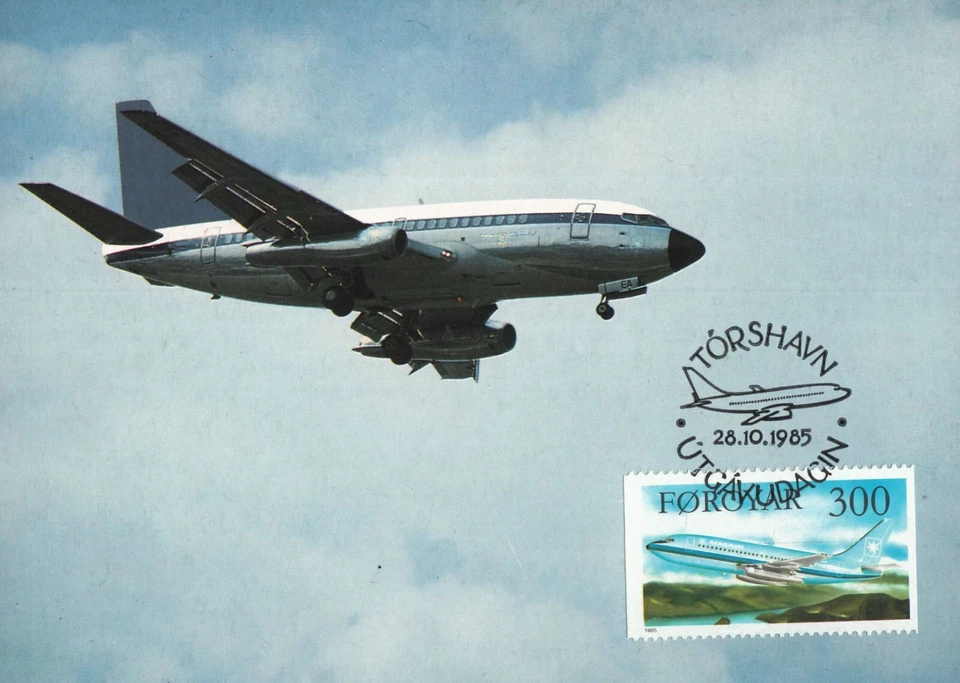 Boeing 737 Passanger Aviation Frienship Faroe Islands FDC Maxi Card 1985 - Image 1 of 1