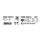 SKF Brake Pad Set VKBP 90072 FOR Mondeo Galaxy S-Max S80 V70 XC70 Kuga Focus Gen