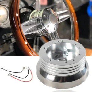 5 & 6 Hole Billet Steering Wheel Hub Adapter - Picture 1 of 12