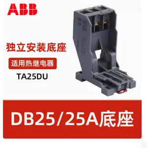 1 Stück NEU ABB Thermo Überlastrelais Basis DB25/25A Schnelle Lieferung - Bild 1 von 2