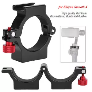 Stabilizer Extension Ring Adapter 1/4' Screw Accessory for Zhiyun Smooth4 Gimbal - Picture 1 of 11