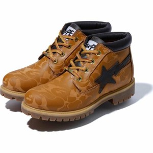 Las mejores ofertas en Botas Timberland camuflaje para hombres | eBay