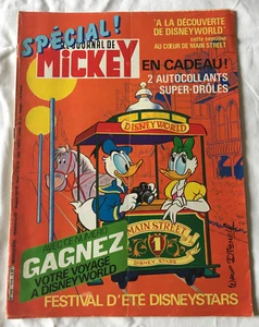 Journal de Mickey n°1516 année 1981 - Picture 1 of 1