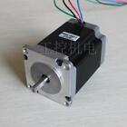 Two-phase hybrid 57 stepper motor 1.9Nm 76mm 57STH76-2804A