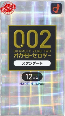 Japan Products OKAMOTO Condoms 0.02EX 12Pice - image 1 of 4