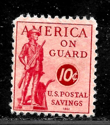 HICK GIRL-OLD USED U.S. POSTAL SAVINGS STAMPS  10 CENTS ISSUE 1941      X6217 - Image 1 of 2
