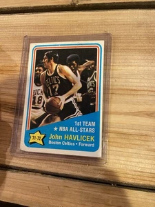 1972-73 Topps - All Star John Havlicek #161 - Picture 1 of 2