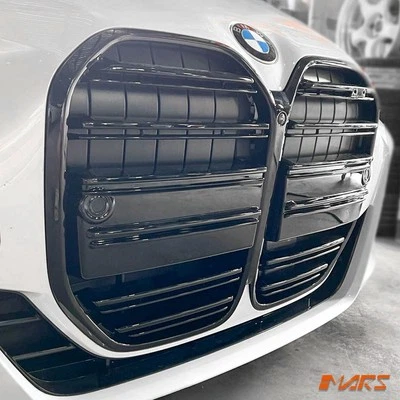 Black M4 Style Bumper Bar Grill Grille Bodykit for BMW 4-Series G26 Gran Coupe - image 1 of 4