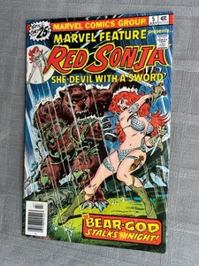 MARVEL FEATURE VOLUME 2 N°5 JUL 1976 VO EN TRÈS BON ÉTAT / VERY GOOD - Bild 1 von 7
