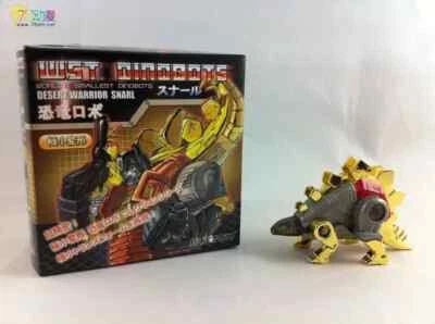 Justitoys G1 WST World Smallest Transformers Snarl Free Shipping MISB - image 1 of 4