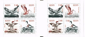 Estonia 1992 Yvert C 202 Fauna Birds MNH VF - Picture 1 of 2