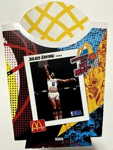 McDonalds JULIUS ERVING Nothing But Net MVP Fry Box - NEW, NO GREASE STAINS!! - Picture 1 of 2
