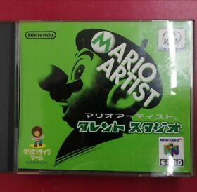 Nintendo 64DD Mario Artist Talent Studio 64 DD N64 Game Soft Cassette Good