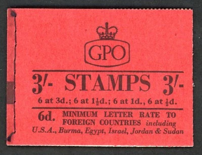 Great Britain Unexploded Booklet Sc# BK91a Mint Original Gum Never Hinged Gem - Image 1 of 2