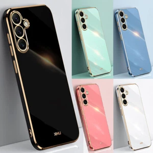 Hülle Für Samsung S25 FE Edge Ultra S24 S23 A17 A07 Handy Schutz Case Silikon - Picture 1 of 22