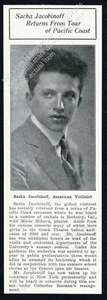 Foto violín Sacha Jacobinoff 1919 gira por la costa del Pacífico termina artículo impreso de colección - Imagen 1 de 7