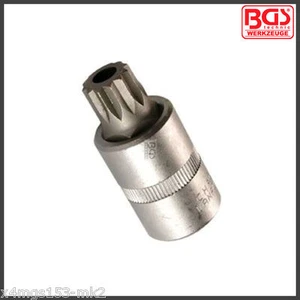 BGS - VAG Oil & Gearbox Drain Plug - M16 x 58 mm Spline (XZN) - Tamperpro - 4356 - Picture 1 of 2