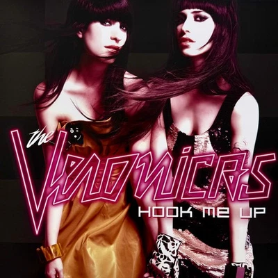 The Veronicas - Hook Me Up (LP) - POP *SEALED/COLOR* - Image 1 of 4