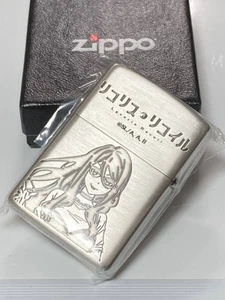 Lakritz Recoil Mizuki Cafe Ricorice Zippo - Bild 1 von 3